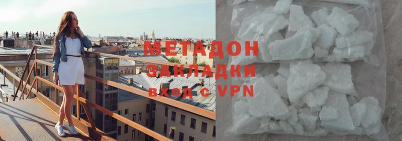 как найти закладки  Багратионовск  МЕТАДОН VHQ 